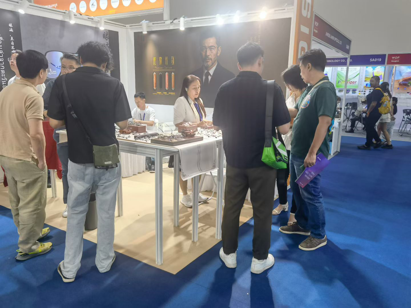 Bangkok 2025 Exhibition