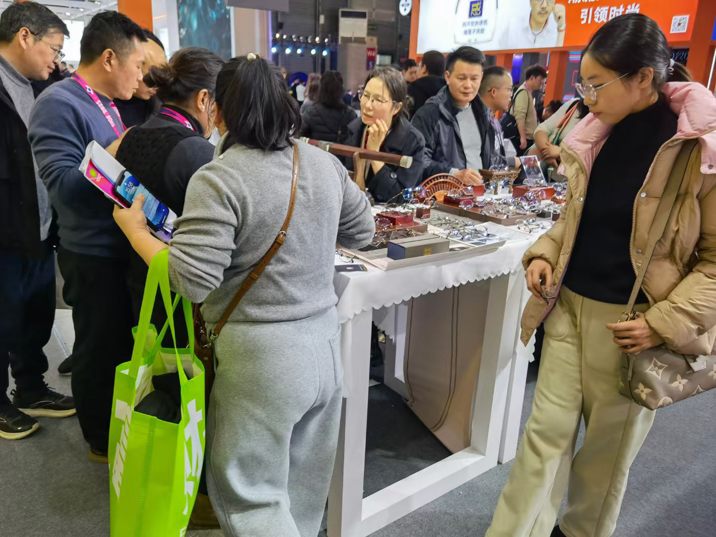 Shanghai 2025 Exhibition
